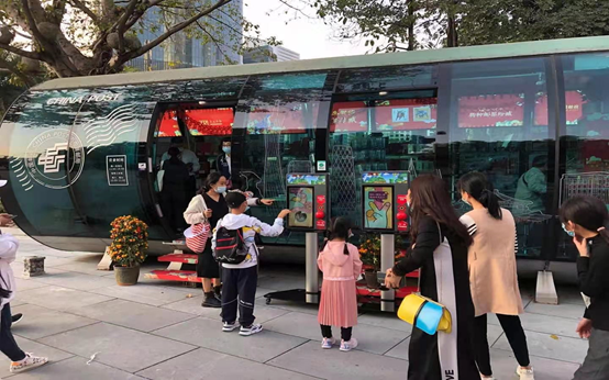 2021广州网上年货节成交金额超475亿元_fororder_29A610AB-808F-4808-8785-4B7E75046435