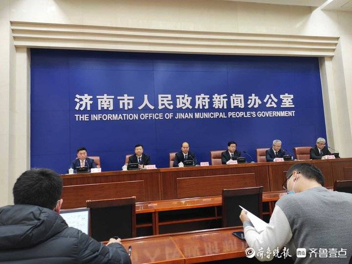 树兰（济南）国际医院计划今年完成全部单体建筑主体封顶