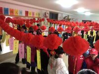 沈阳市皇姑区天山社区开展垃圾分类猜灯谜活动_fororder_垃圾灯谜2