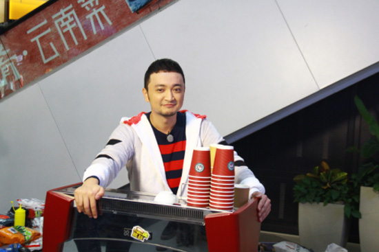 《了不起的挑战》MC有新阵容 新年欢乐回归