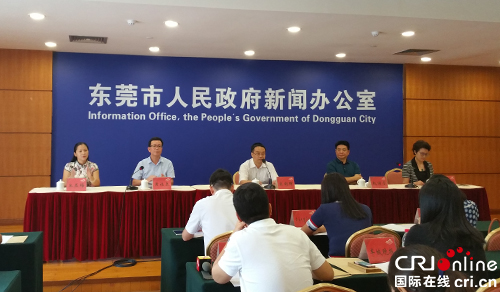 图片默认标题_fororder_1