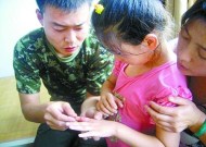 图片默认标题_fororder_u=3172389932,846904003&fm=11&gp=0_副本