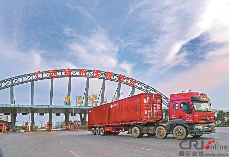 广西将从八大方面全力推进西部陆海新通道建设_fororder_2