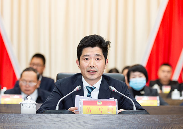 策马扬鞭助发展 政协自贡市沿滩区第九届五次会议开幕_fororder_3沿滩区委书记黄雪智讲话（摄影-廖志全）