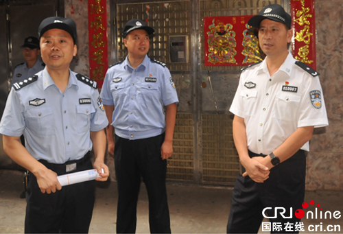 图片默认标题_fororder_1