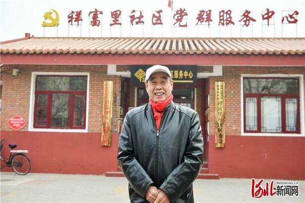 幸福“十三五” 感恩总书记｜听听我们的心里话