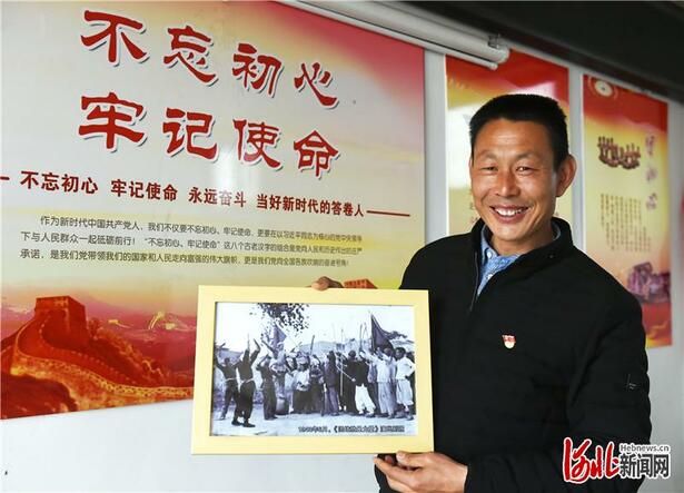 幸福“十三五” 感恩总书记｜听听我们的心里话