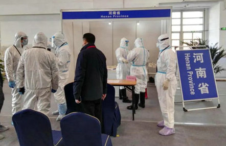 【河南供稿】开封第二中医院参与河南驻京疫情防控工作专班工作