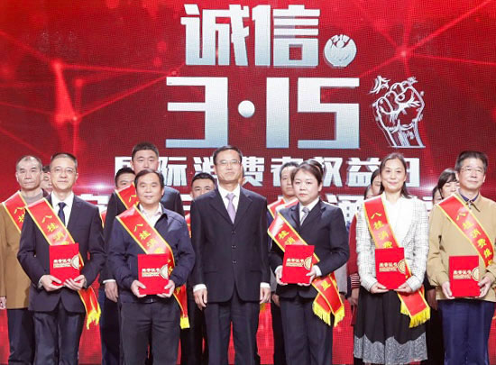 【我的“315”】广西“八桂消费维权之星”邓霞：让放心消费观念深入人心