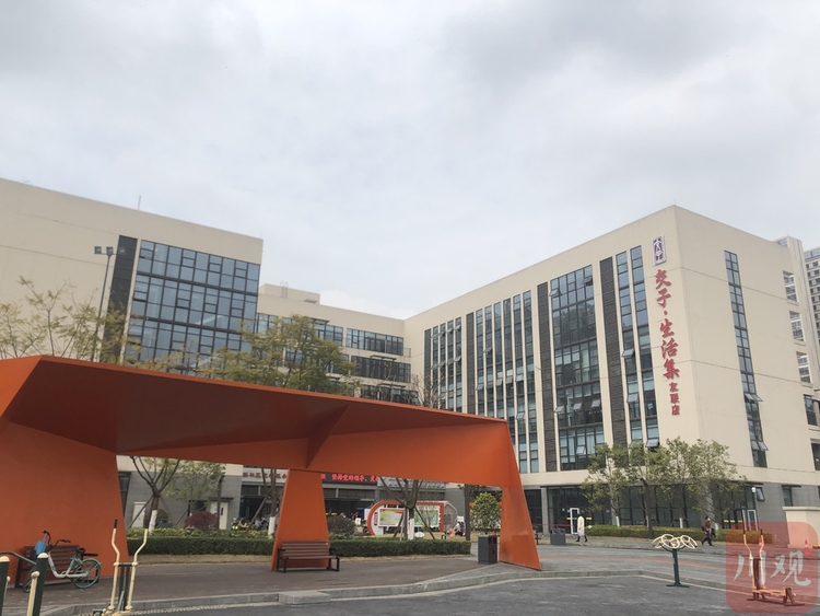 （转载）成都首个社区养老服务综合体启用 将带来这些便利