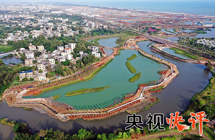 央视快评丨为“十四五”开局起步凝心聚力履职尽责——热烈祝贺2021年全国两会召开