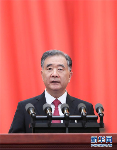 全国政协十三届四次会议在京开幕_fororder_890