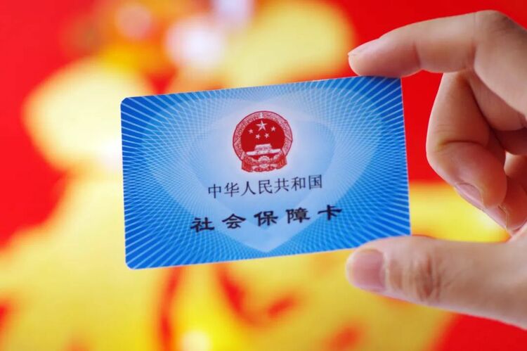 简版政府工作报告来了