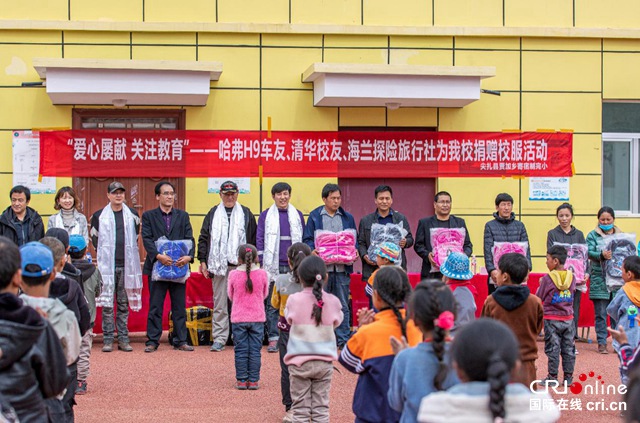 汽车频道【资讯】“益”路同行 长城汽车哈弗H9车队远赴青海开启公益捐赠