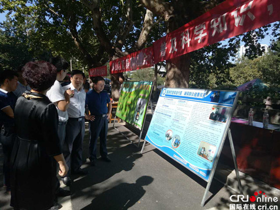 图片默认标题_fororder_webwxgetmsgimg (2)_副本