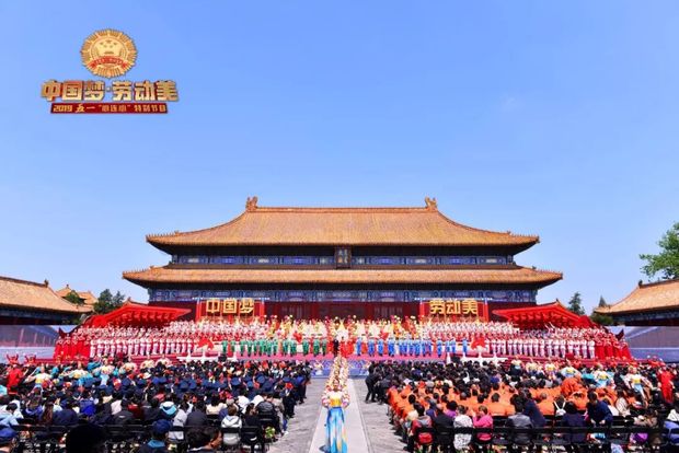 中国梦·劳动美——2019五一“心连心”特别节目今晚开播 唱响新时代劳动之歌