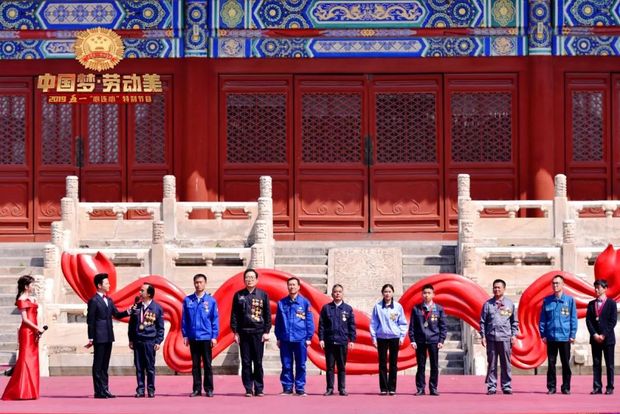 中国梦·劳动美——2019五一“心连心”特别节目今晚开播 唱响新时代劳动之歌