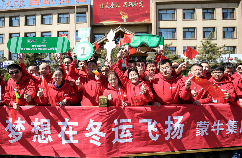 图片默认标题_fororder_4