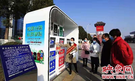 中国人寿南阳分公司开展“传承雷锋精神 倡导绿色生活”宣传活动