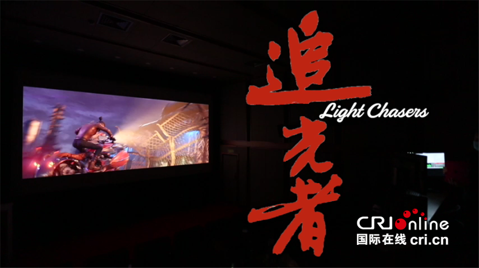 追光者——用动画讲述中国故事_fororder___172.100.100.3_temp_9500027_1_9500027_1_6012_8a82a1ca-fef0-4cdd-8bf7-004c57637b81