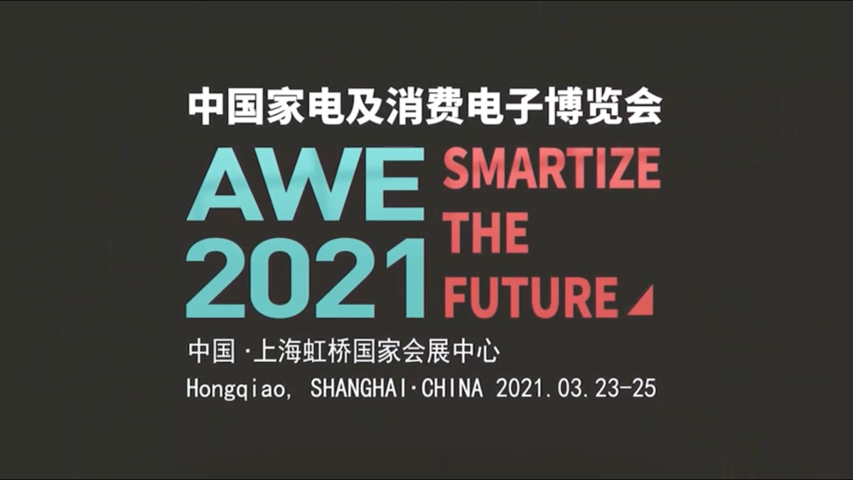 AWE2021