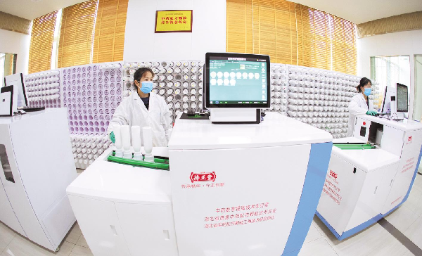 黄石建成企业级 工业互联网平台_fororder_微信图片_20210309093637
