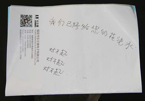 小偷窃19万元名包当假货扔掉