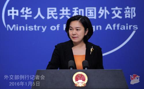 中方调查员在中缅边境被地雷炸伤 向缅甸提出交涉