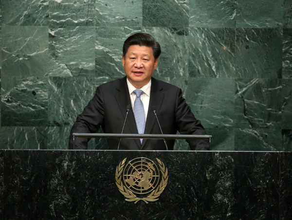 习近平治国有"数"