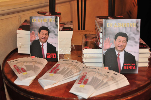 习近平治国有"数"