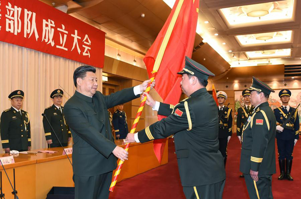 习近平治国有"数"