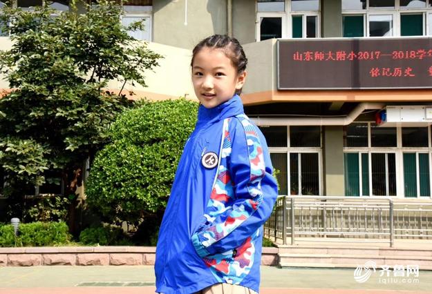 【教育（图片+摘要）】【走遍山东-济南】（页面标题）济南这所小学校服美翻了（内容页标题）济南这所小学校服美翻了 还举办“校服发布会”