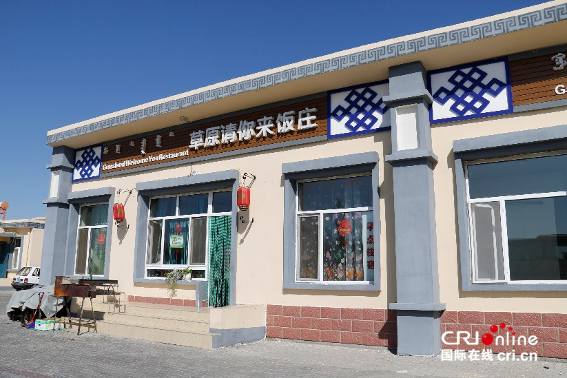 图片默认标题_fororder_image003