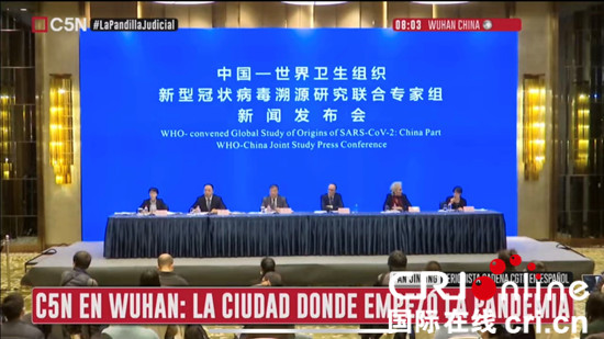 总台记者与阿根廷主流媒体连线报道引关注_fororder_2