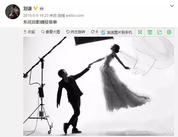 许久不见的刘谦竟胖成这样？然而他的“富三代”娇妻才实力抢镜！