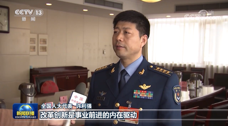 军队如何高质量发展 听了主席的话他们这样说