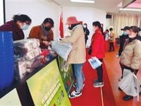 （垃圾分类专题）