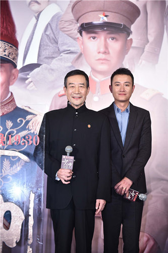 《少帅》1月11日开播 文章拿命演“少帅”