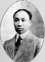 100年前的这一天，我们永远不会忘记！