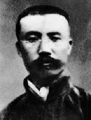 100年前的这一天，我们永远不会忘记！