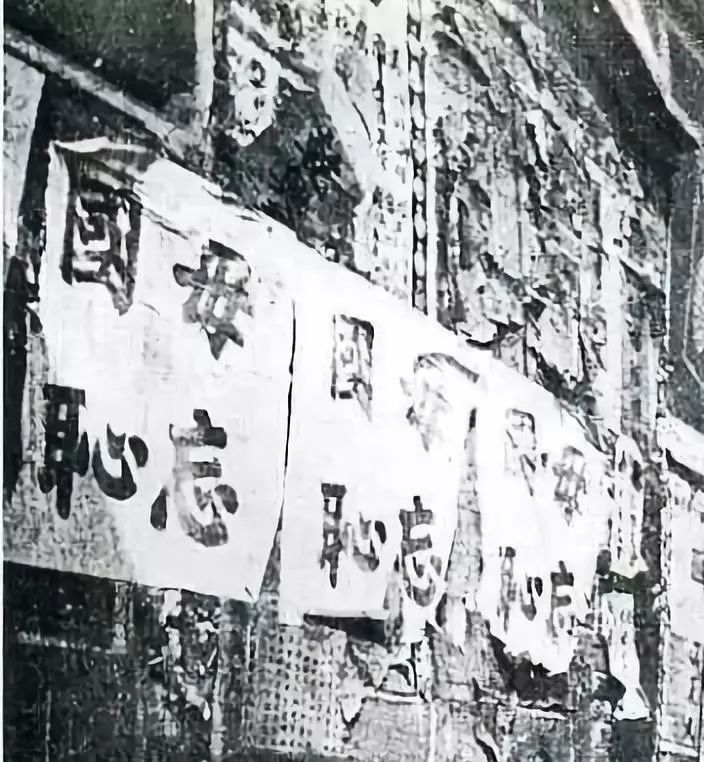 100年前的这一天，我们永远不会忘记！