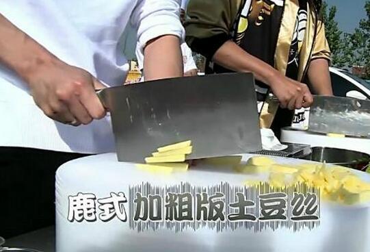 迪丽热巴择偶标准大汇总，满足条件的只有鹿晗一人