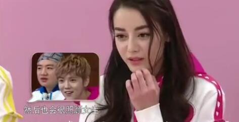 迪丽热巴择偶标准大汇总，满足条件的只有鹿晗一人
