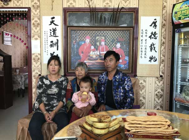 图片默认标题_fororder_d02788d8deef1b2d522e05