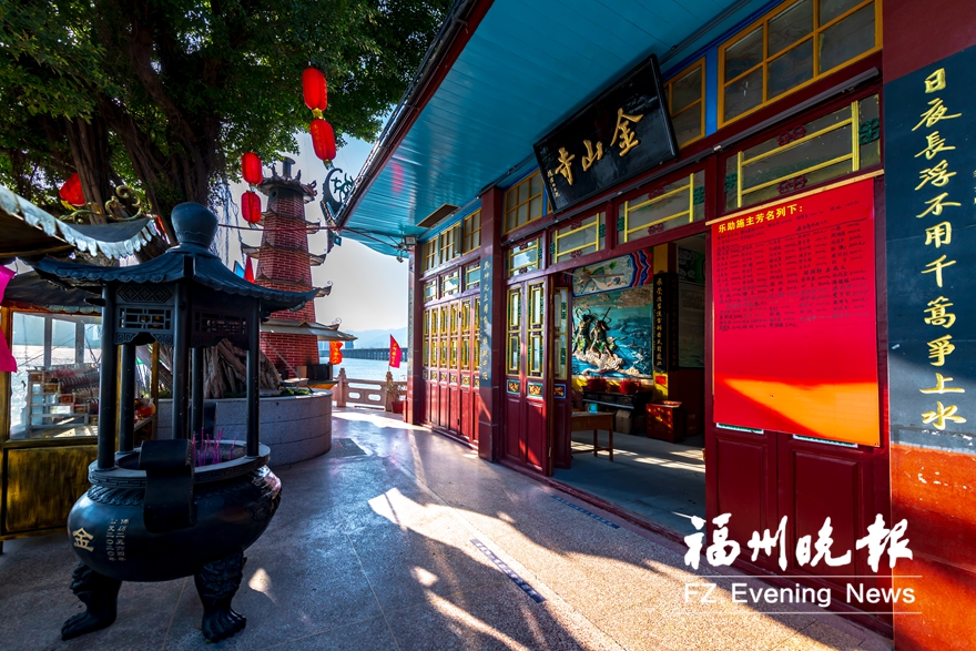 福州：“明艳”金山寺 数说“最风景”