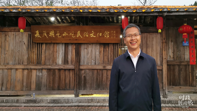 时政新闻眼丨第12次赴三明调研，习近平关注这些民生大事
