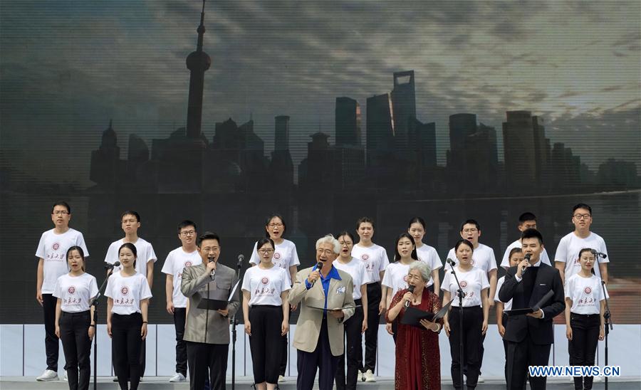 Poetry recitation concert marking centenary of May Fourth Movement held in Beijing