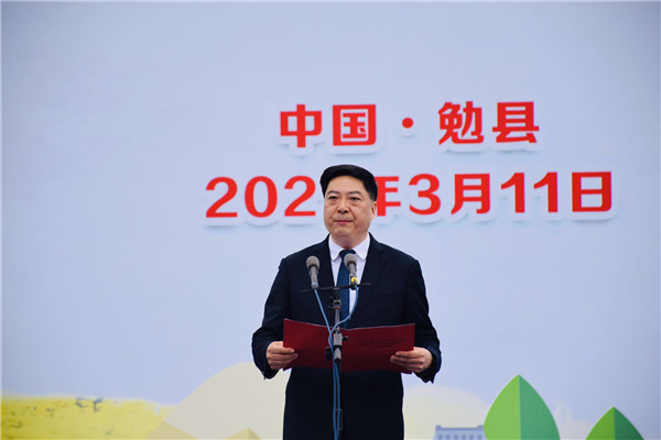 2021中国最美油菜花海汉中旅游文化节勉县会场活动正式启动