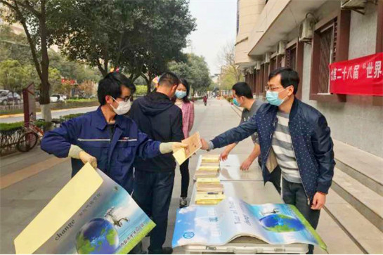 【OK】西安市长安区疫情期间保障居民用水安全