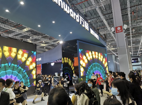 AWE2021展现创新成果前沿 万和以技术创新为驱动助力实现碳中和_fororder_下载 (2)